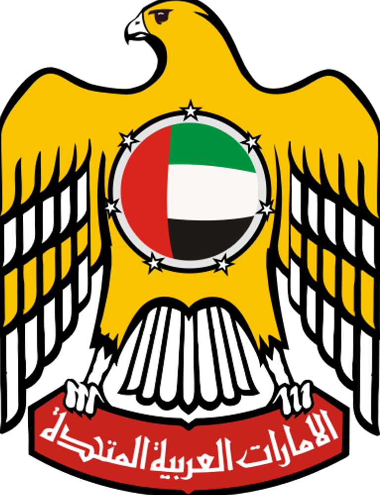 View Full Size - United Arab Emirates Government (768x1001)
