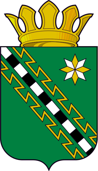Coats Of Arms Of Malovishersky District - Coat Of Arms (343x599)