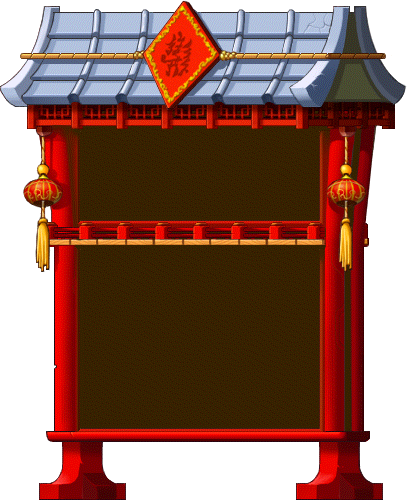 Mu Lung Maple Tv - Japanese Architecture (407x500)