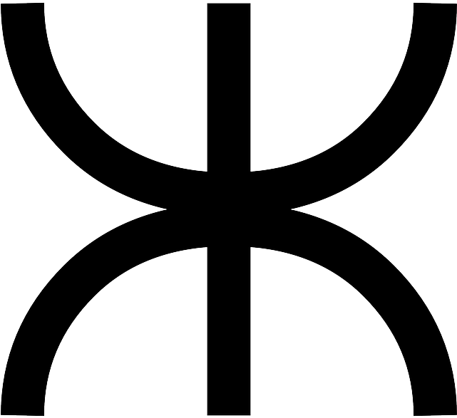 Ancient Forest Symbols Clipart Map Symbolization Clip - District Symbol (640x640)