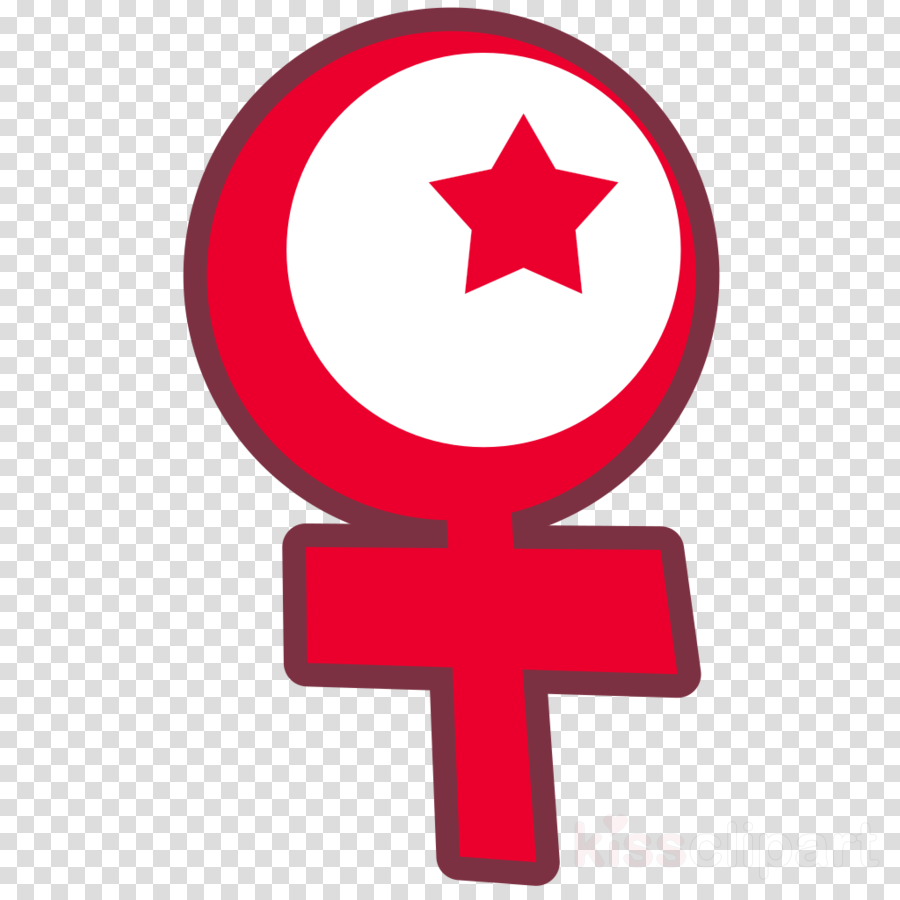 Islamic Feminism Symbol Clipart Quran Symbols Of Islam - Icon (900x900)