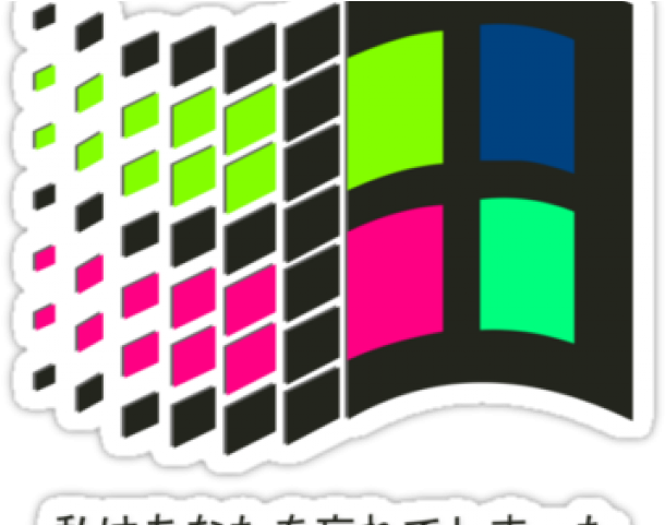 Vaporwave Clipart Google - Windows 95 Logo Png (640x480)