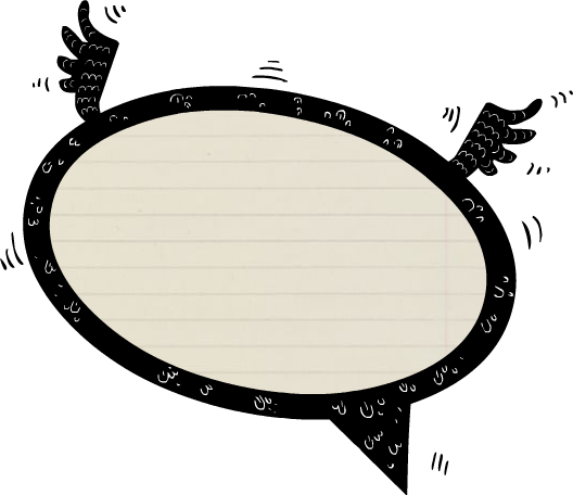 Between - Glogster (528x456)