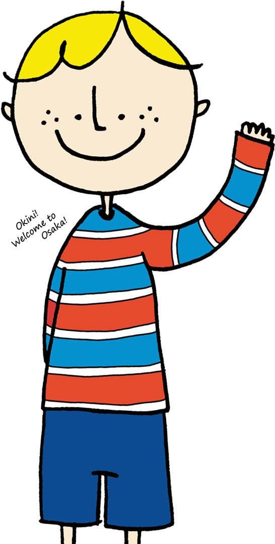 Osaka Bob - Osaka Bob (600x1150)