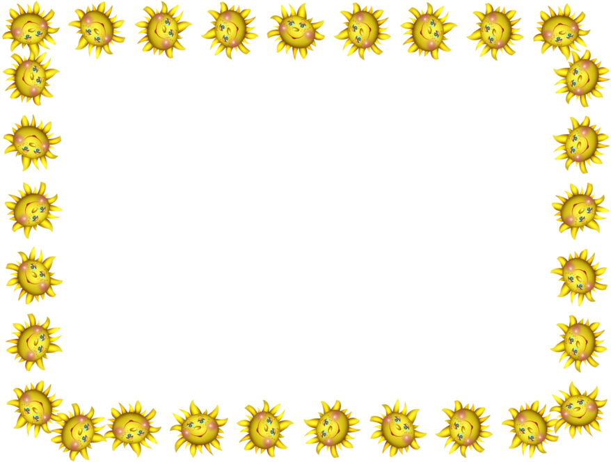 Banana Chip Clipart Banana Chip - Keretek És Szegélyek Letöltése (878x664)
