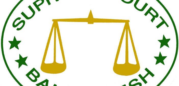 Supreme Court Symbol Scale - Supreme Law Of The Land (702x336)