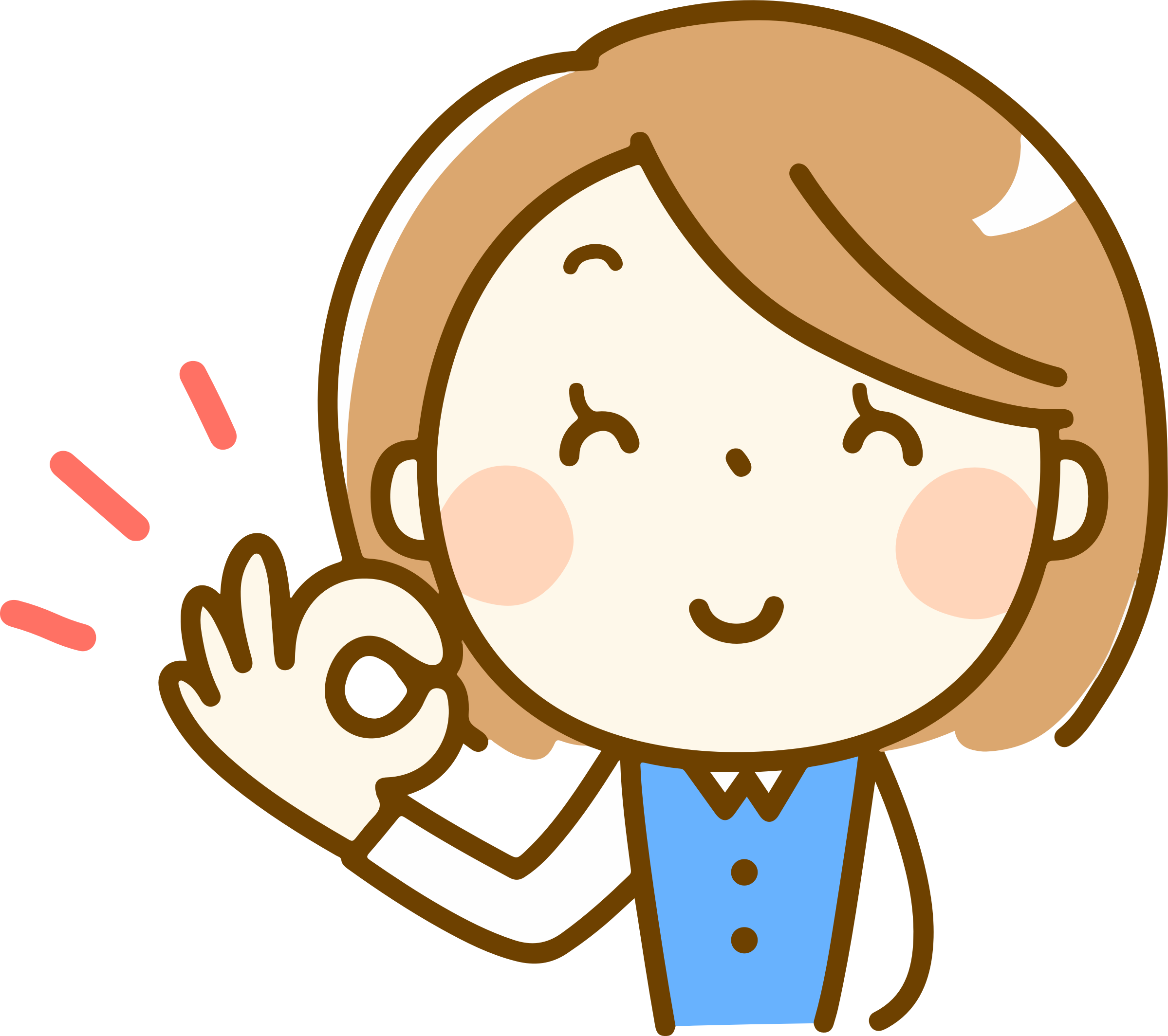 Big Image - Woman Eating Clipart (2399x2129)