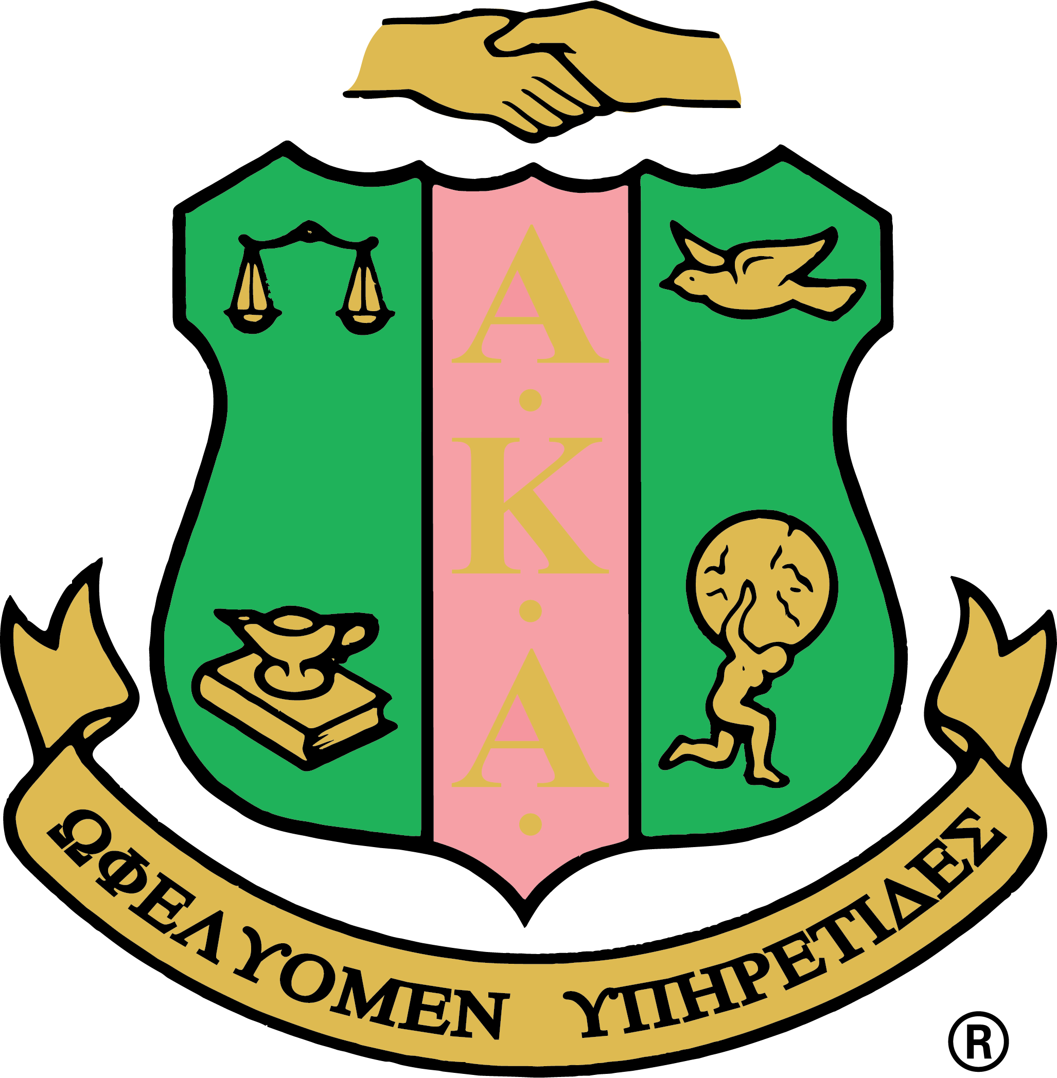 Alpha Kappa Alpha Sorority Official Crest Pms - Alpha Kappa Alpha Logo (2054x2096)