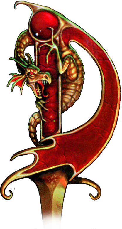 The Elder Scrolls - Daggerfall Logo Png (416x780)