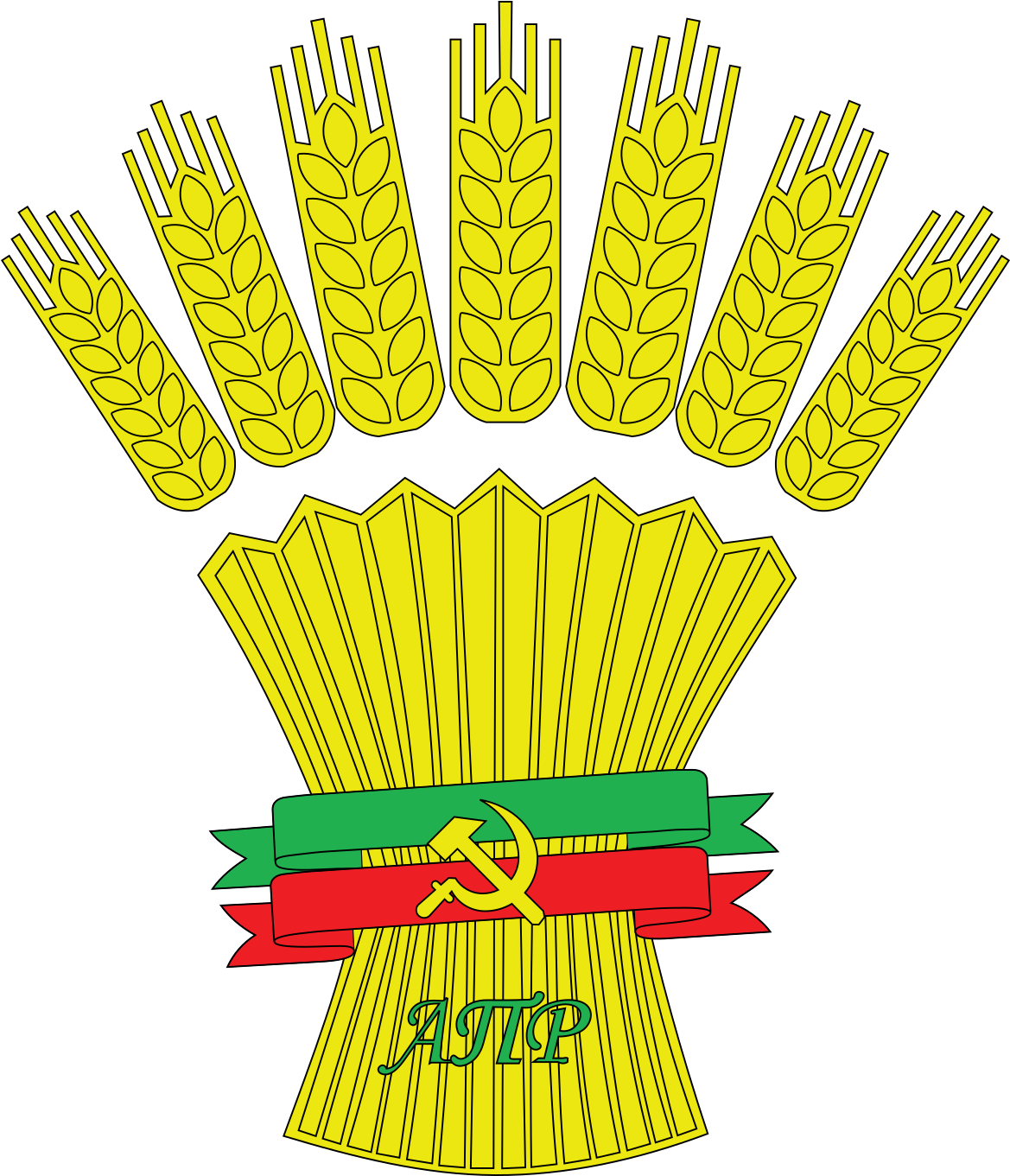 Popular Images - Partito Agrario (1200x1400)