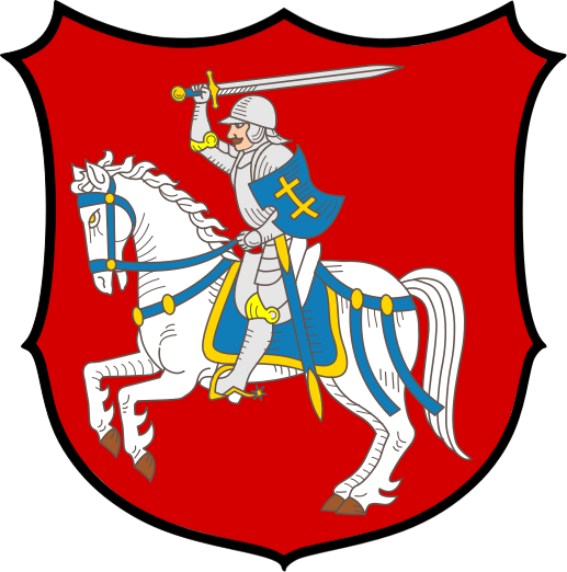 File Pohonia Wikimedia Commons - Pogoń Ruska (517x522)