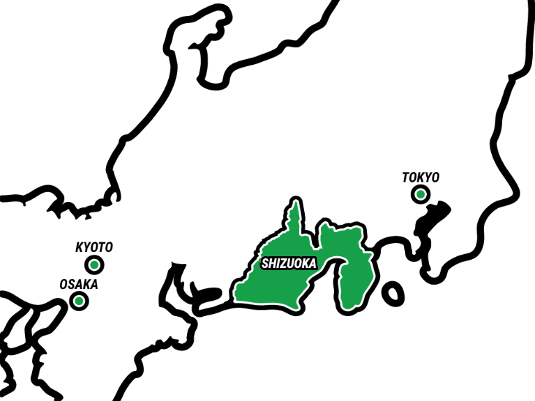 Destination Shizuoka - Destination Shizuoka (767x576)