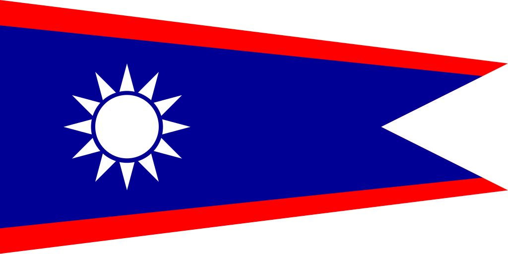 640×320像素 - Sun Yat-sen Mausoleum (1024x512)