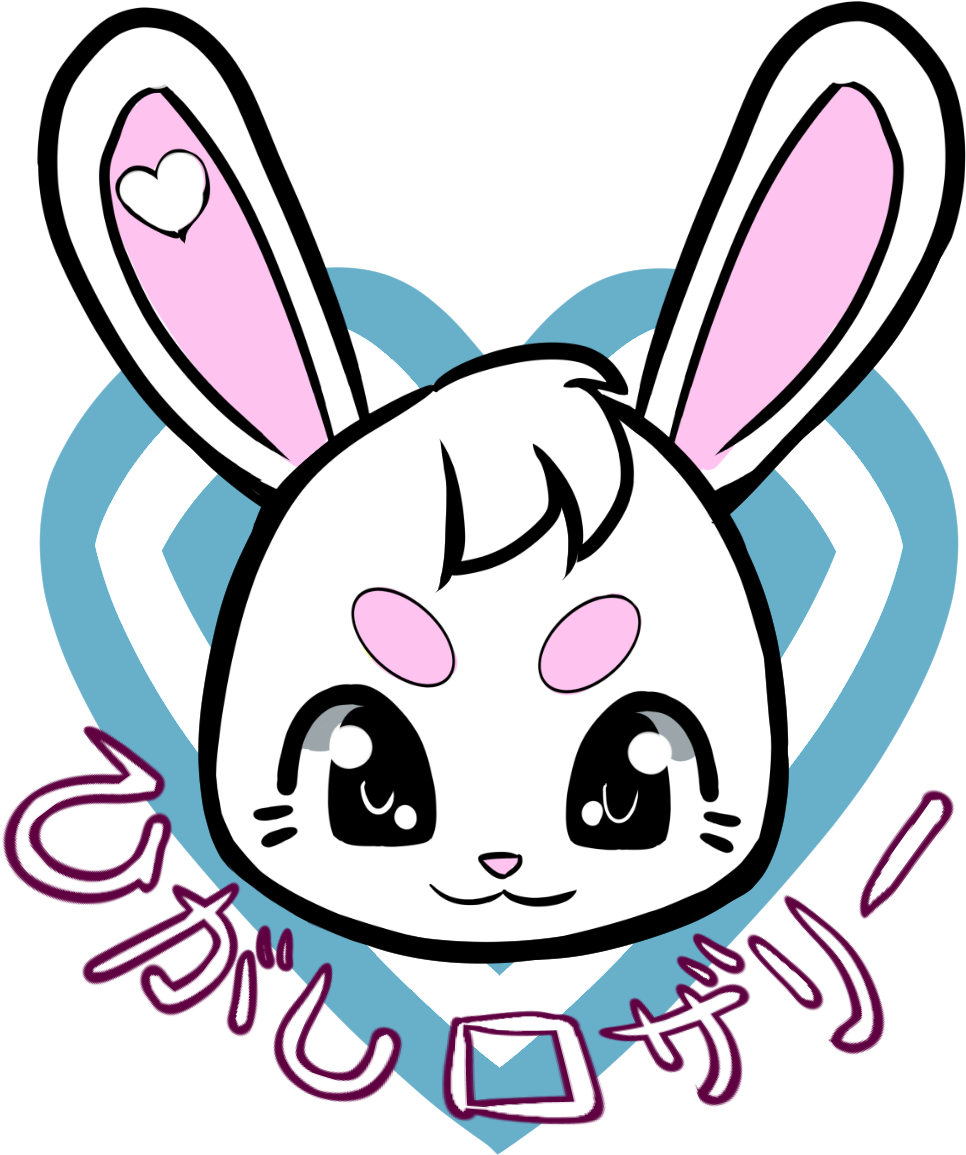 Founded In 1973, The Puget Sound Bonsai Association - Rabbit (1065x1214)