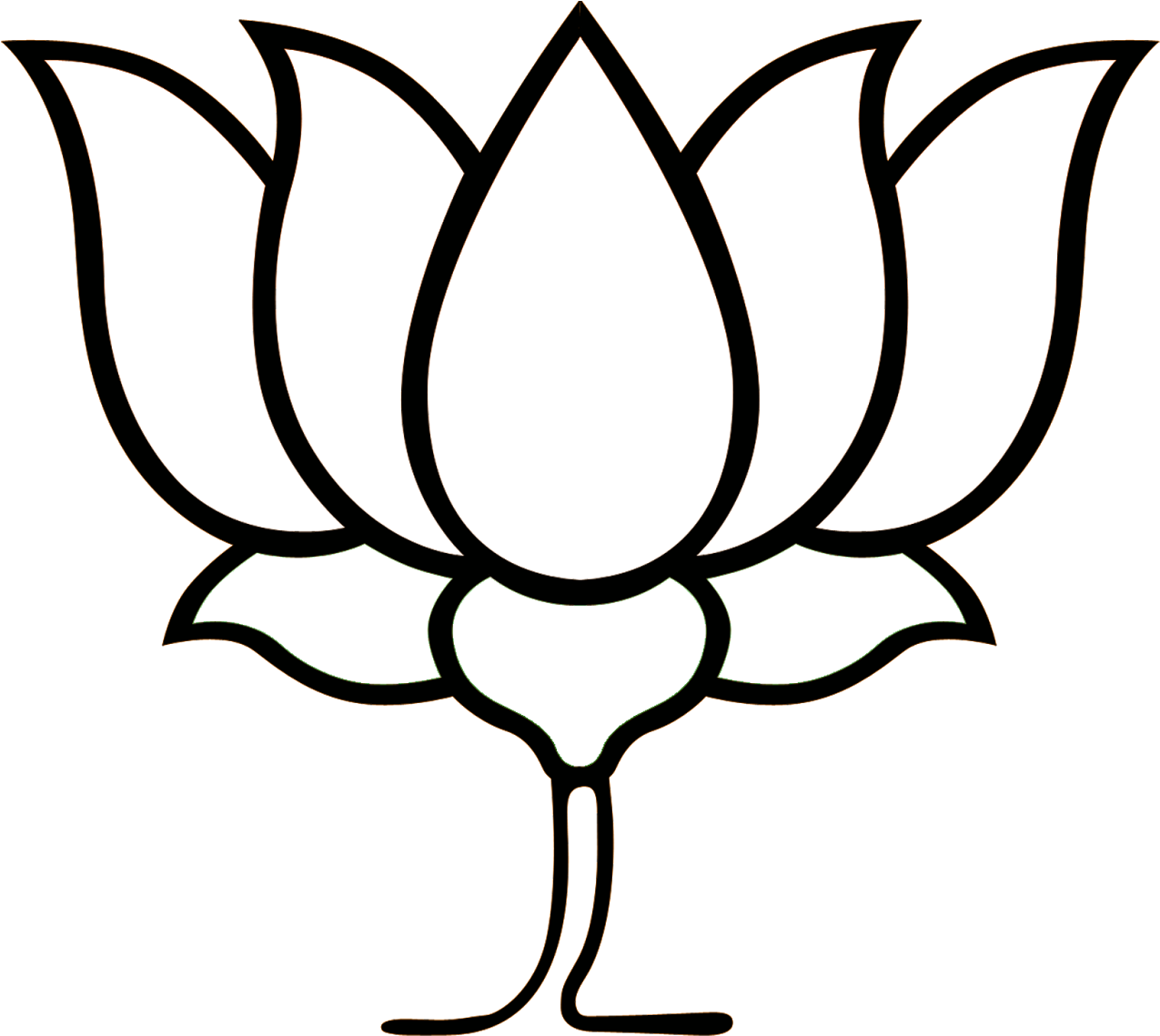 Bjp Logo Clipart Logo - Bhartiya Janta Party Logo (1600x1200)