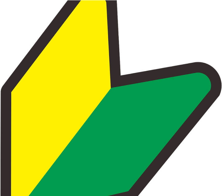 Jdm Logo Vector ~ Format Cdr, Ai, Eps, Svg, Pdf, - Jdm Logo Png Hd (1200x630)