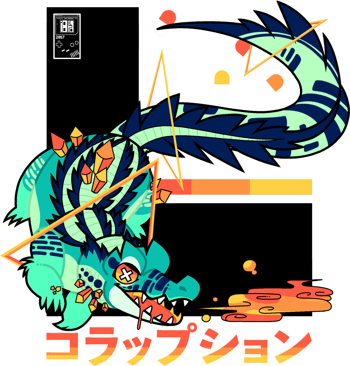 Corruption コラップション - Corruption (1280x1310)