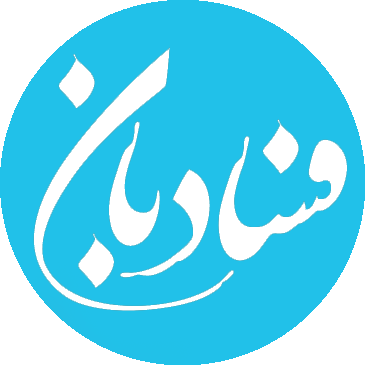 Corruption Watch - Angel Tube Station (365x365)