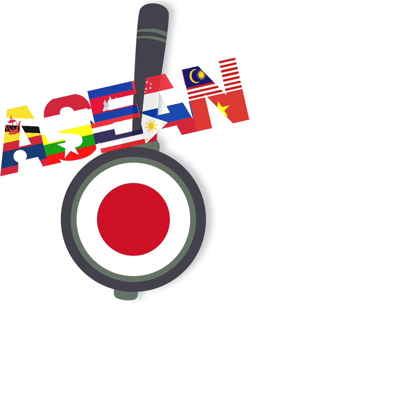 Asean Job Fair - Accession Of Papua New Guinea To The Association Of (1421x1421)