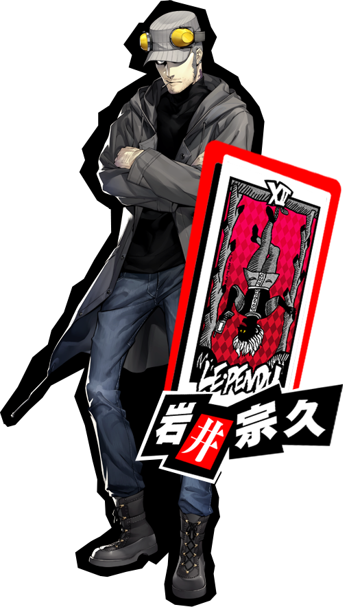 The New Designed Tarot Cards - Persona 5 Hanged Man (509x883)