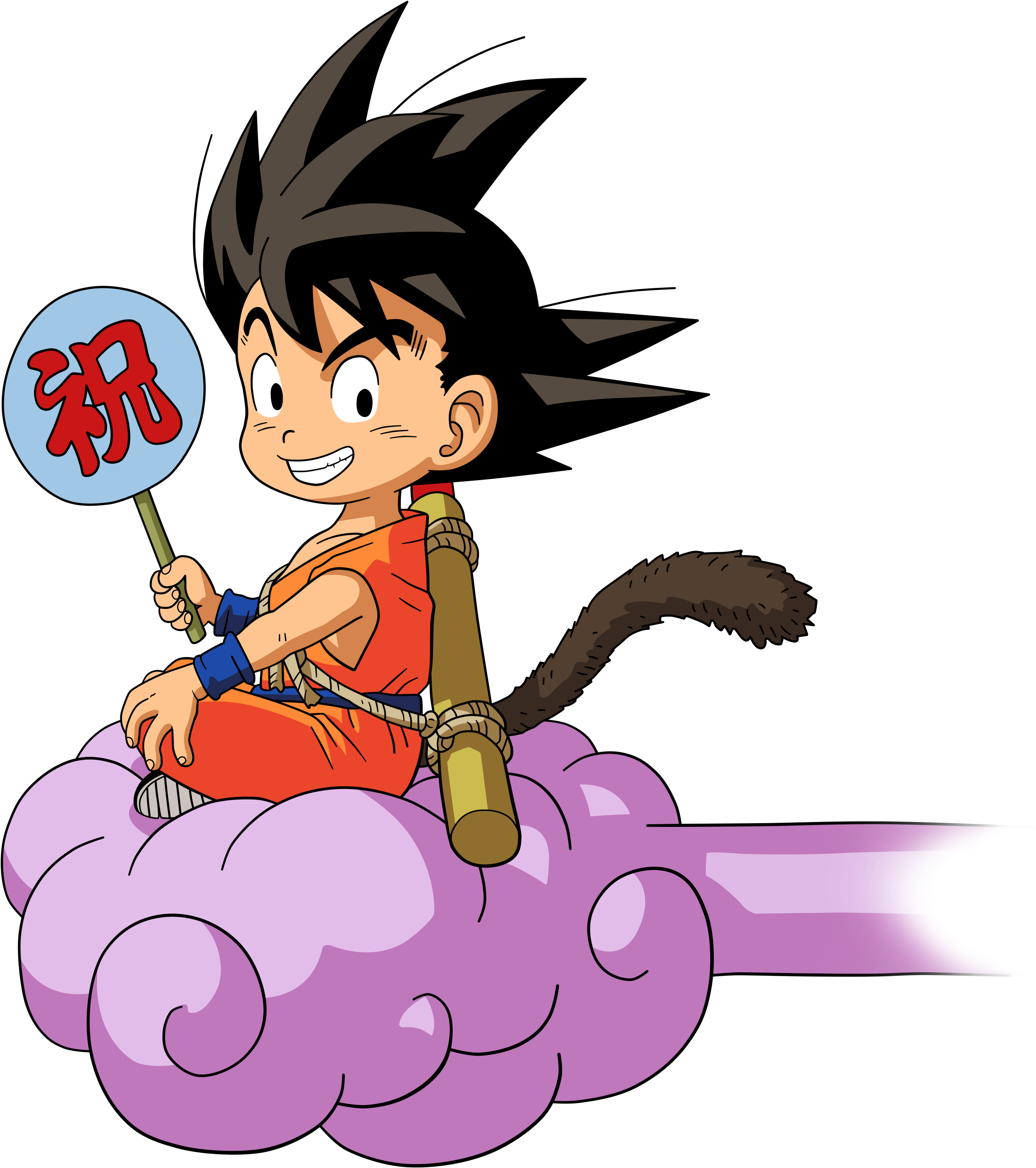 Goku Clipart Four - Dragon Ball Chibi Render (3110x3300)