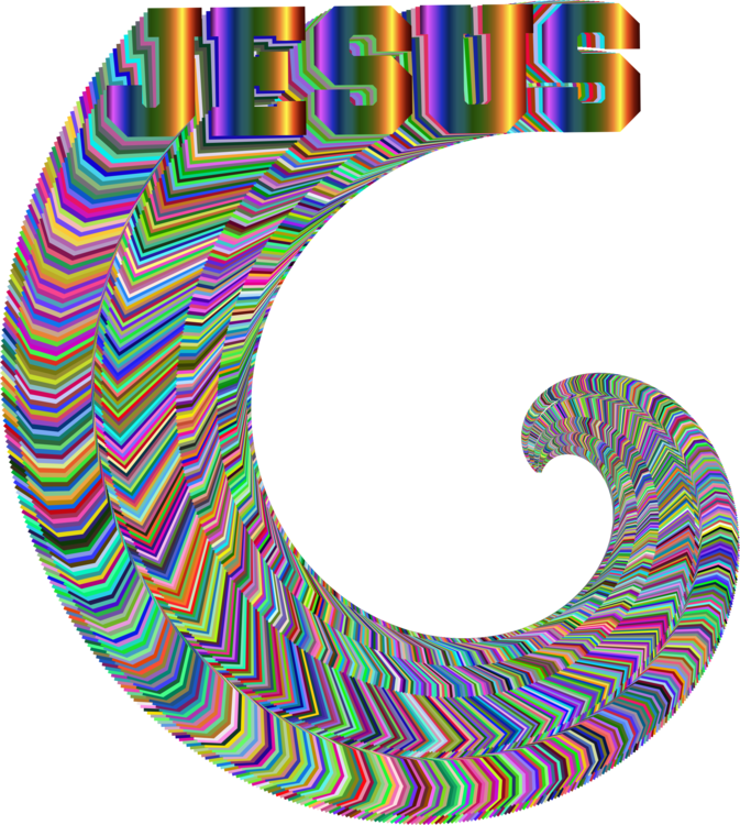 Ii 367 Typography Circle Fractal - Jesus (673x750)