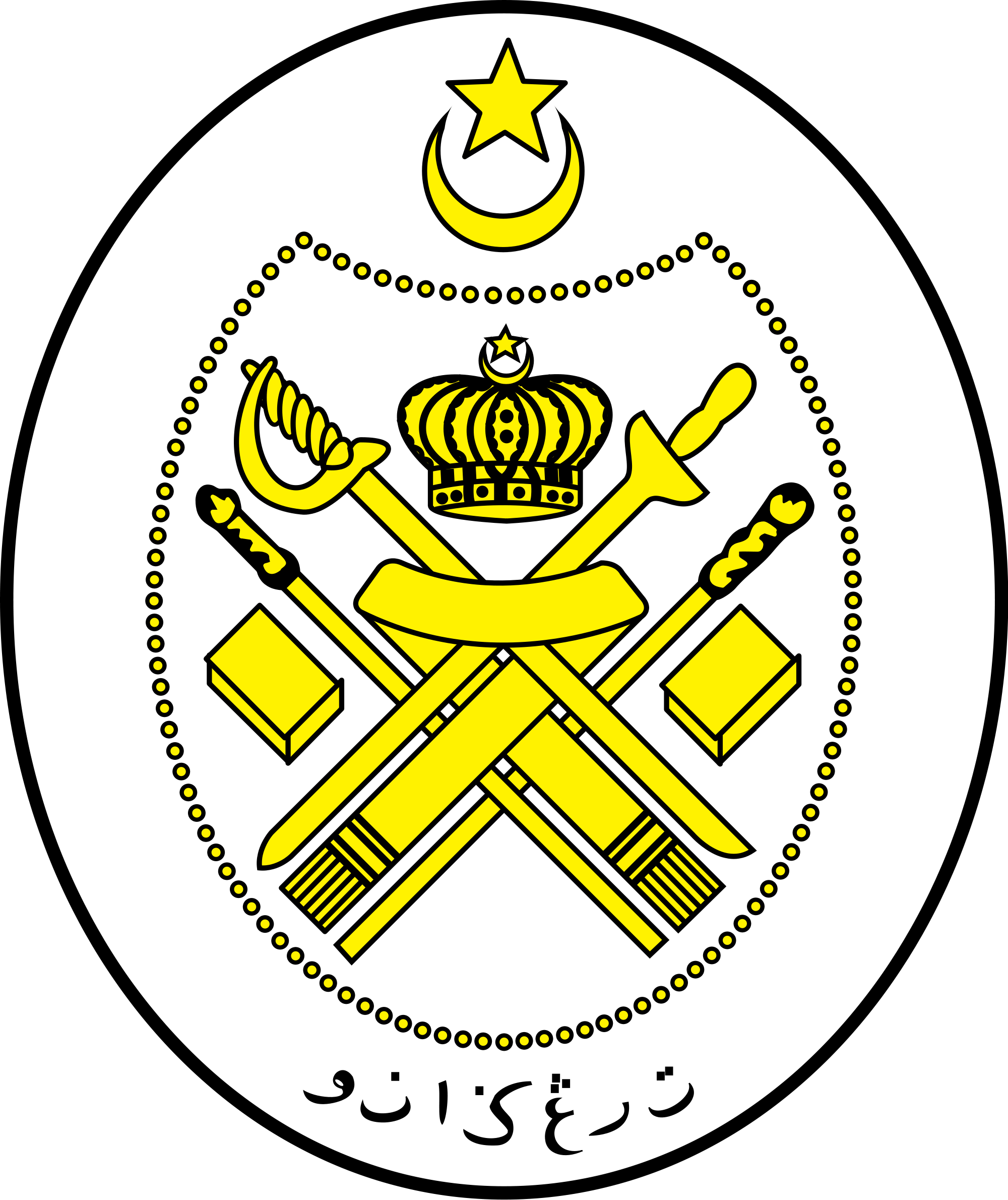 Open - Jata Negeri Terengganu (2000x2380)