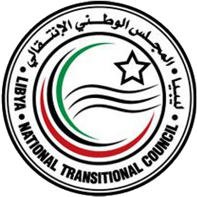 Libya News - Venkat International Public School Logo (400x400)