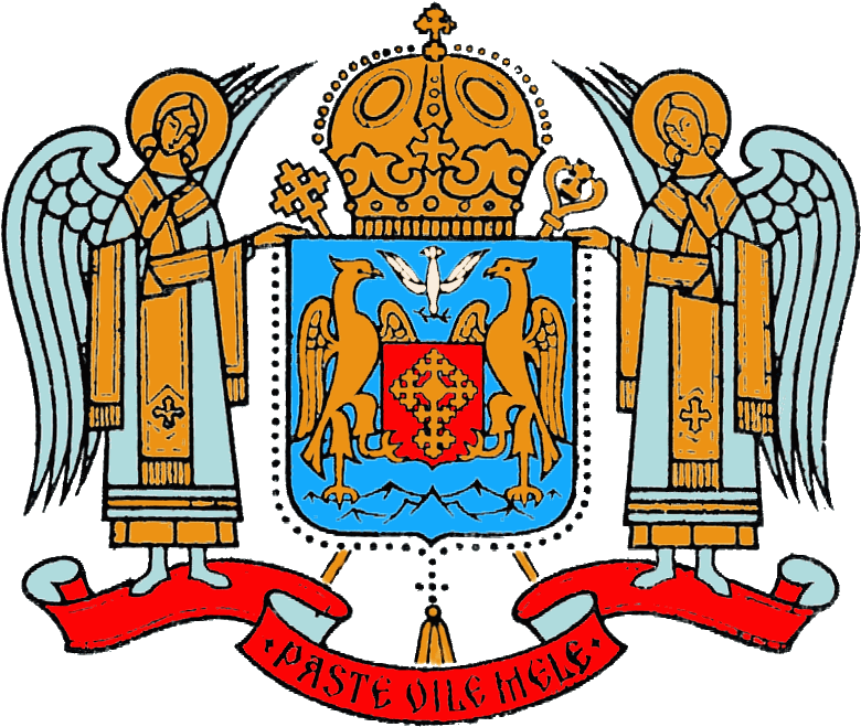 Romanian Orthodox Church Symbol (789x670)