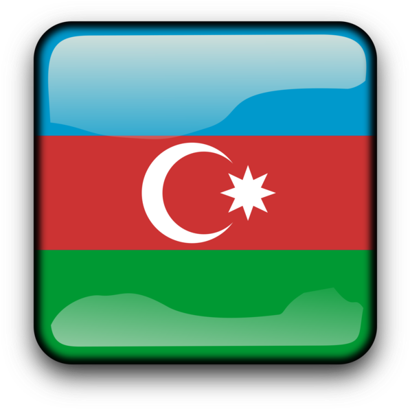 All Photo Png Clipart - Brazil (750x750)