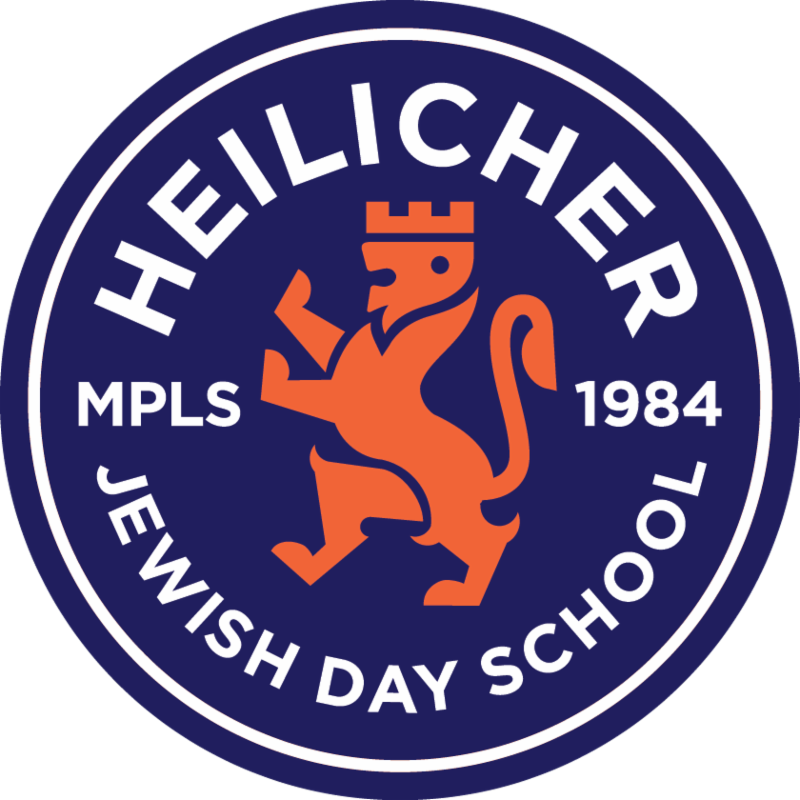 Heilicher Athletics - Kindergarten (800x800)