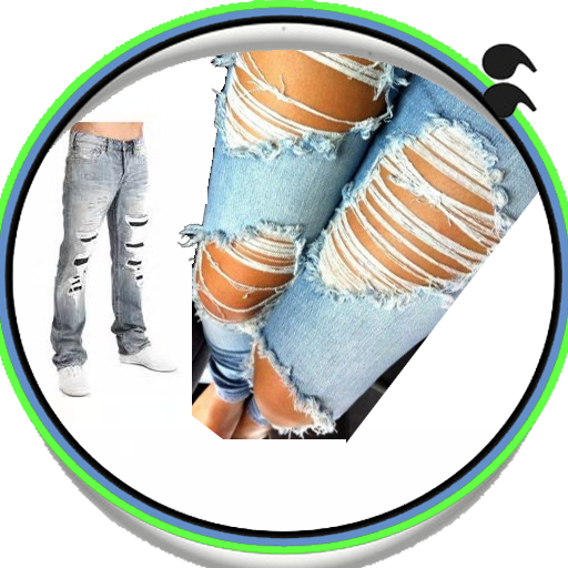 Clip Library Stock Patch Clipart Old Pants - Jeans (512x512)