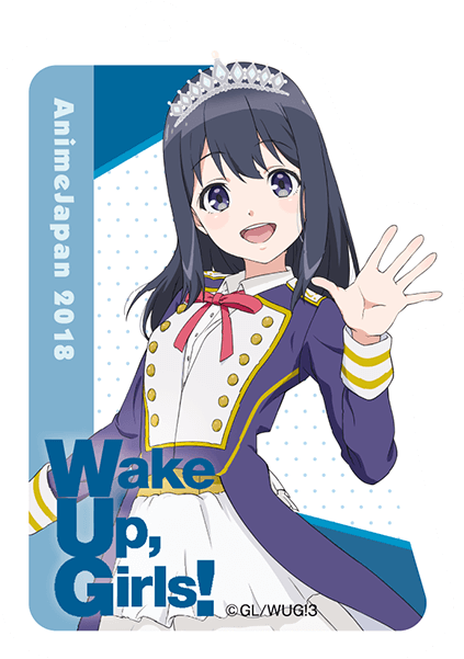 Wake Up, Girls New Chapter ／ Mayu Shimada - Shimada Mayu (500x600)