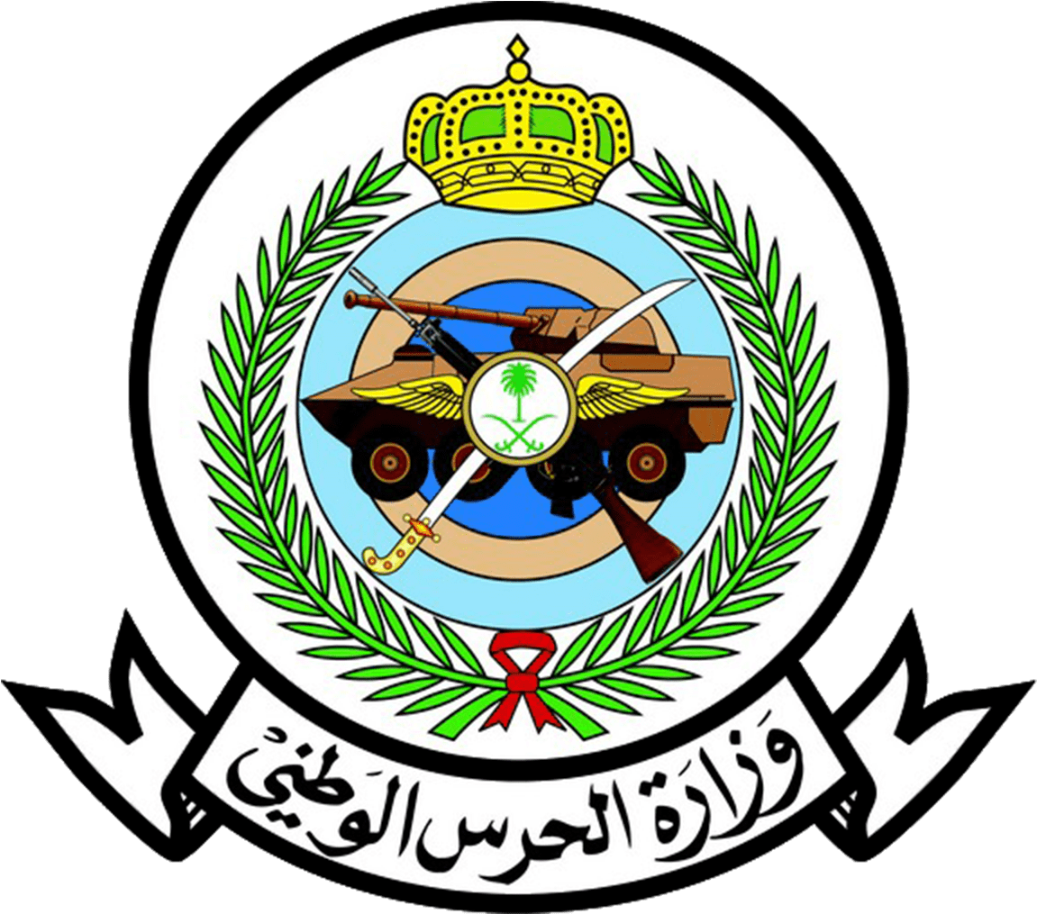 National Guard Health Affairs (1200x1084)