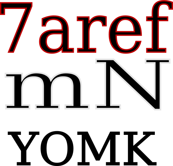 Becker Professional Education (600x576)