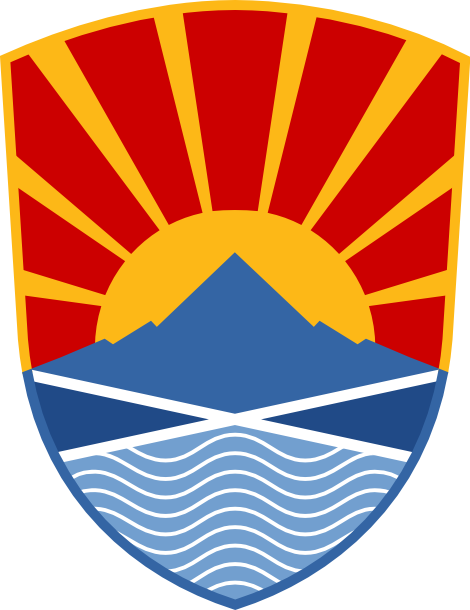 Non Controversial Macedonian Coa By Followbywhiterabbit - Non Controversial Macedonian Coa By Followbywhiterabbit (470x610)