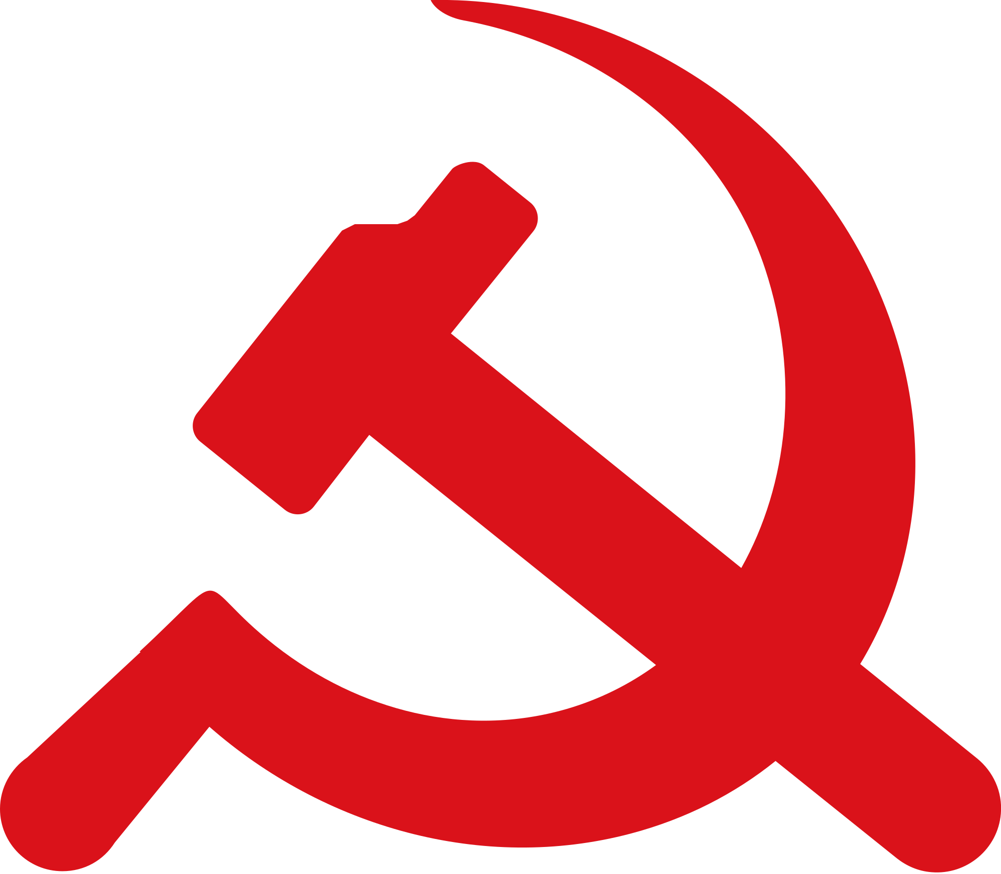 Communist Emblem (2000x1747)