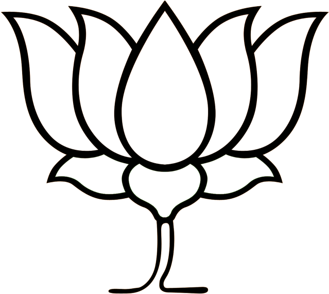 The Presidential Style Of Campaigning In Which Their - Logo Bharatiya Janata Party (800x600)