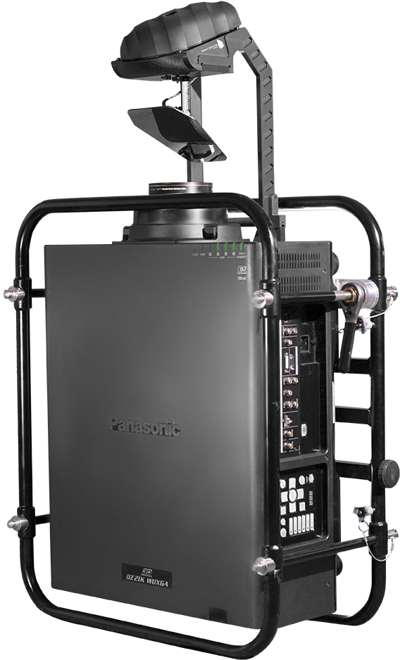 Clip Art Royalty Free Mirror En Dynamic Projection - Projector Mirror System (600x974)