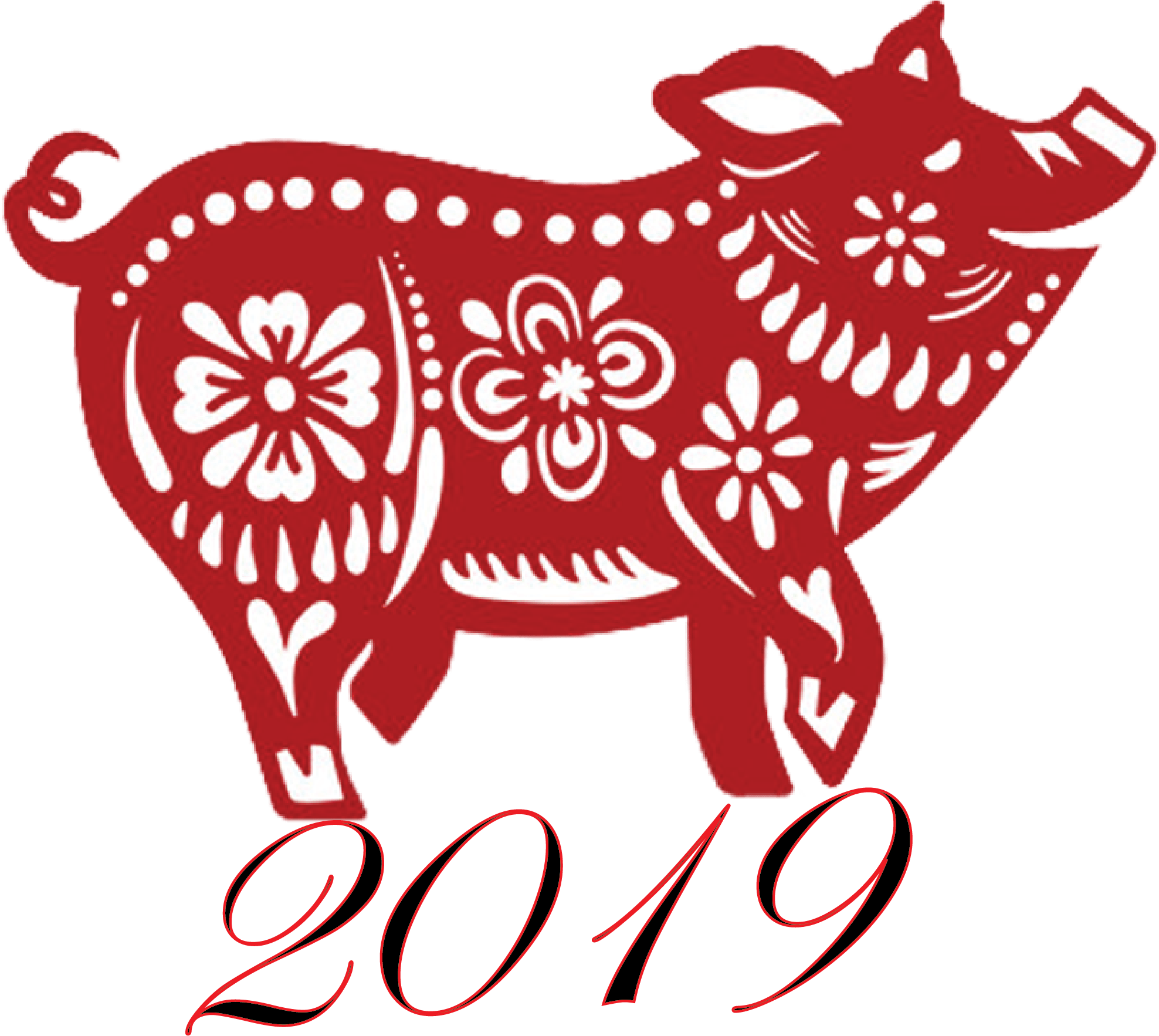 Almost At The End Of 2018, Check Out The Prediction - Chinese New Year (1975x1963)