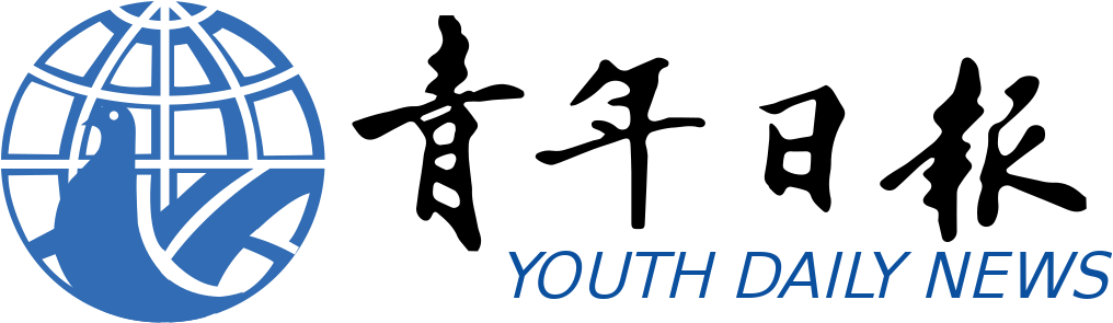 320 × 92 Pixels - 青年 日報 (1024x294)