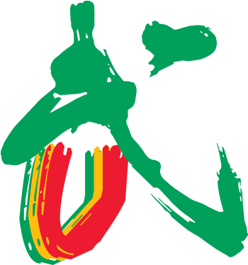 Wuc Wushu, Macau, China, August 2-5, - World University Wushu Championships (400x400)