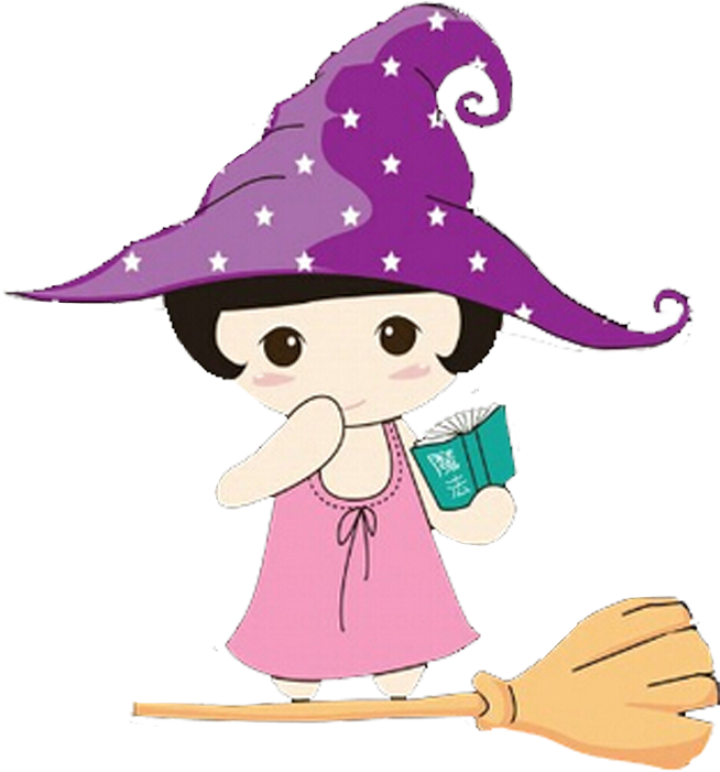 Boszorkxe Ny Little Witch Transprent Boszorkxeny Png - Witchcraft (945x855)