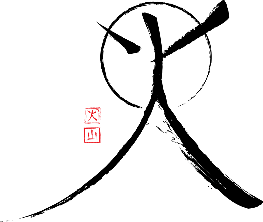 The Fire Mountain School - Illustration (900x761)