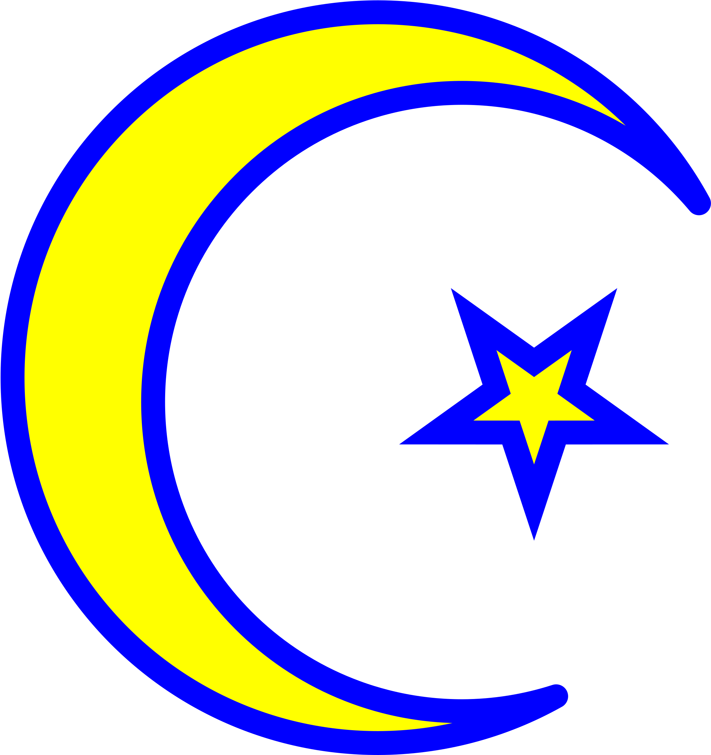 Al Masjid An Nabawi Great Mosque Of Mecca Symbols Of - Chand Tara Image Png (2400x2400)