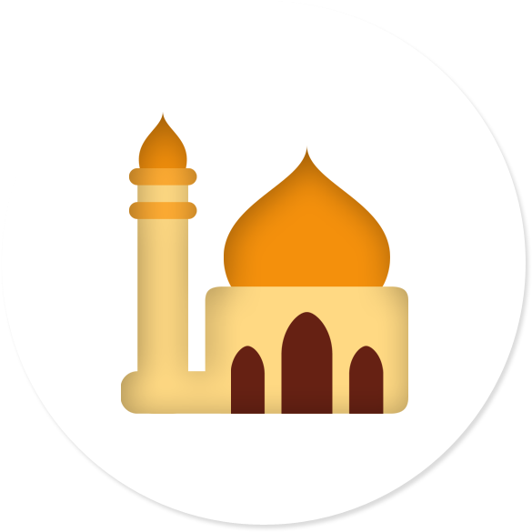 Mosque Clipart Brunei - Mosque (600x600)