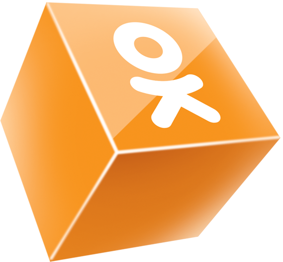 Мы В Соцсетях - Одноклассники Пнг (569x527)