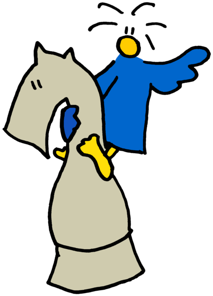 Hierbei Werden Die Spalten Von A Bis H Und Die Reihen - Portable Network Graphics (489x640)