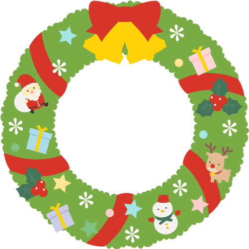 Weihnachtliches - Wreath (520x520)