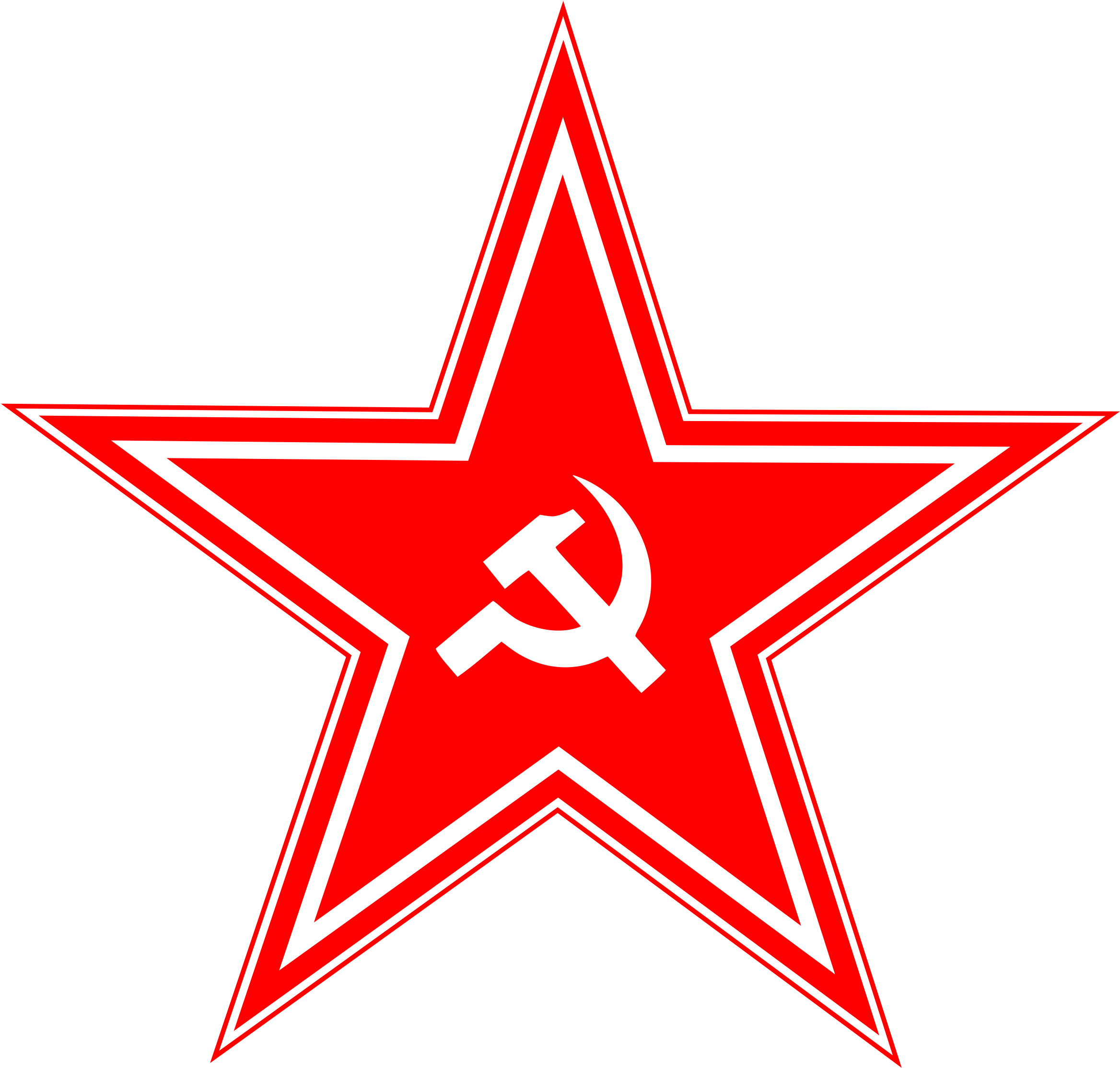 Get Notified Of Exclusive Freebies - Hammer And Sickle Star (2400x2288)